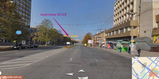 Нестандарт  в Запорожье пр.Ленина 139 (Интурист) фото 1